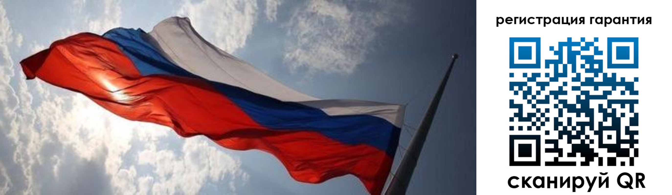 пропишу в квартире в Санкт-Петербурге